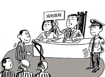 上海刑事案件律师