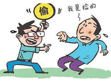 上海刑事案件律师