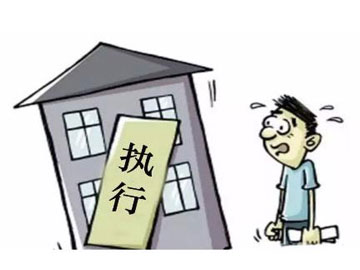 上海债务纠纷律师