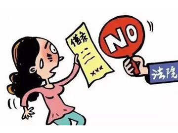 上海债务律师