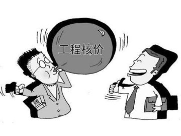 上海债务律师