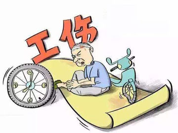 上海劳动纠纷律师
