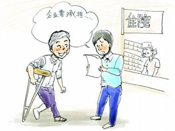 上海劳动仲裁律师