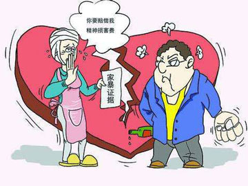 上海婚姻律师