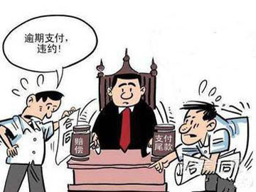 上海建筑工程律师