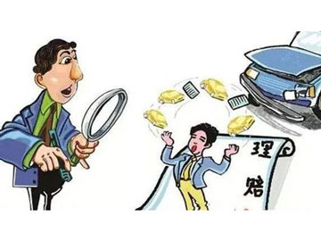 上海交通事故律师