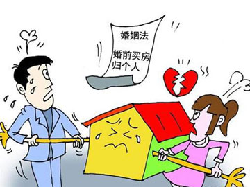 上海婚姻律师