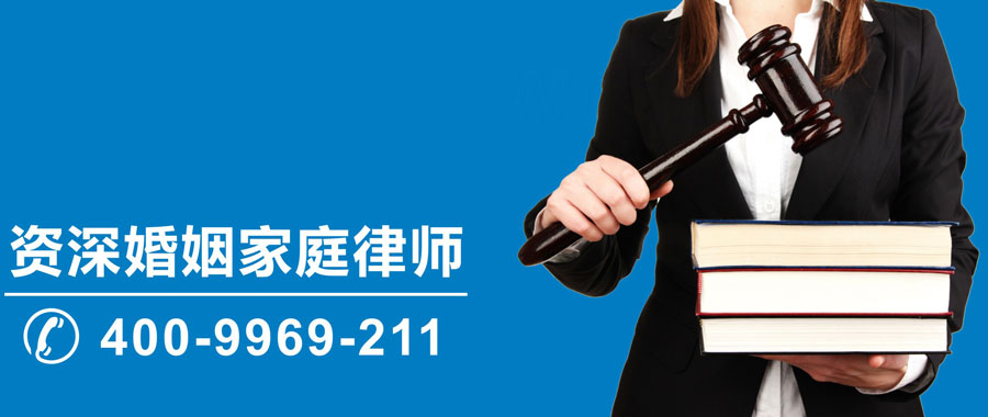 上海离婚律师